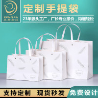 服装店手提袋印刷logo企业包装袋礼品服装手提纸袋手拎广告购物袋