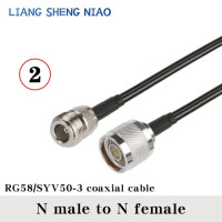 Коаксиальный кабель RG58 UHF PL259 «Папа-папа» «мама», коннектор «папа», коаксиальный кабель «Папа-папа» UHF на N-F, кабель 0,3 м-30 м