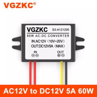 Преобразователь питания AC12V до DC12V