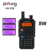 Перезаряжаемая рация Pofung UV52X