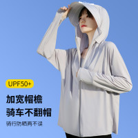 防曬衣女款夏季2023新款upf50冰絲抗UV遮臉中長版寬鬆防曬服