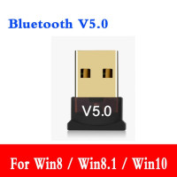 USB Bluetooth 5,0 адаптер передатчик