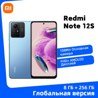 Смартфон Xiaomi Xiaomi Redmi Note 12S Глобальная версия поддерживает русский язык 8/256 ГБ, синий