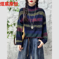 煜宸原創.68565.秋冬復古時尚印花半高領百搭休閒上衣顯瘦棉線衣