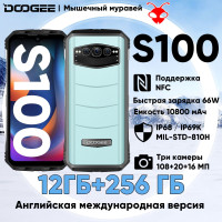 Смартфон Doogee Прочный телефон DOOGEE S100 6,58 "Камера 108 МП Сотовый телефон 12 ГБ + 256 ГБ 120 Гц Helio G99 Аккумулятор 10800 мАч Быстрая зарядка 66 Вт 12/256 ГБ, синий