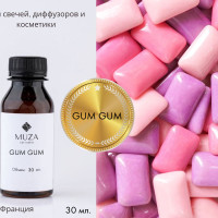 Отдушка "GUM GUM (Жвачка)", 30 мл., для свечей, мыла и диффузоров, Франция