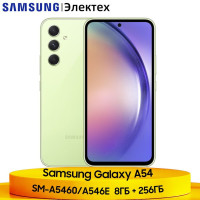 Смартфон Samsung Galaxy A54 5G NFC 50MP OIS Тройная камера 5000 мАч Аккумулятор 8/256 ГБ, зеленый