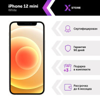 Смартфон Apple iPhone 12 Mini 4/128 ГБ, белый, Восстановленный