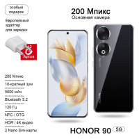 Смартфон Honor 90 Сверхчеткая камера 200 Мп Дисплей Quad Curved Eye-Comfort 12/256 ГБ, черный