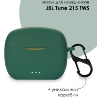 Силиконовый чехол для наушников JBL TUNE 215 TWS