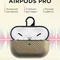 Чехол для наушников Apple AirPods Pro кожаный/ Эпл Аирподс про кожаный, золотой / Футляр для AirPods