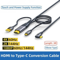 Переходник HDMI на USB