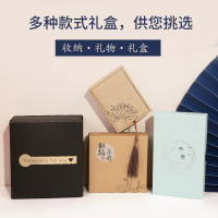 平安符手工刺繡diy禮品盒中國風復古麻布流蘇文玩墜硬包裝禮品盒