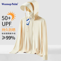 WASSUP PALM防曬衣女夏季2023新款冰絲外套UPF50+抗UV防曬服