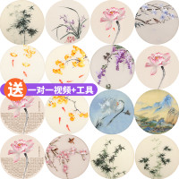 蘇繡初學者手工diy套件刺繡材料包自繡荷花竹子銀杏紫藤千裏江山