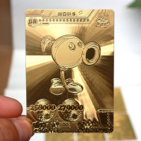 正版植物大战僵尸卡片白金版黄金卡立体AR扫描对战卡牌卡册装卡片