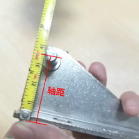 C冷柜门铰链 保鲜柜铰链四门冷柜铰链雪柜冰箱冰柜不锈钢门轴合页