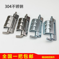 海坦304不锈钢铰链 CL248配电箱电柜 暗装铰链 焊接铰链 机箱铰链