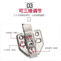 DTC东泰厚门阻尼铰链40杯缓冲橱柜合页25板35杯厚柜体液压铰链