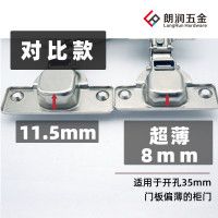 35mm开孔薄门板铁铰链橱柜固定弹簧老式8mm浅杯不锈钢合页全盖直
