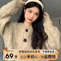 慵懶風小個子針織開衫毛衣外套女秋冬季2023新爆款高級感寬鬆上衣