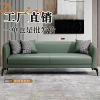 简易沙发客厅现代轻奢免洗科技布双人三人小户型公寓出租房网红款