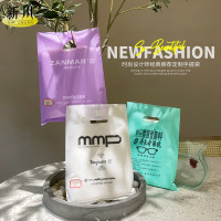 logo服装店袋子礼品包装袋女童装塑料袋手提袋购物袋加厚