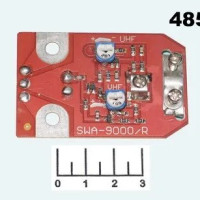 Антенный усилитель SWA-9000 с регулировкой 49-790 МГц