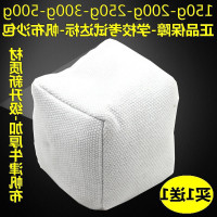 沙包批发小儿童幼儿园小学生帆布学校体育达标成人丢一件批发一件