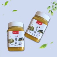 網紅天然土蜂蜜深山野生蜂蜜正宗蜂巢結晶百花蜜純正農家自產老人