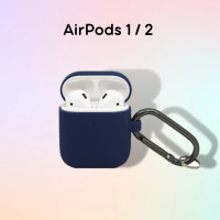 Силиконовый чехол c карабином для наушников Apple AirPods 1/ Apple AirPods 2 Темно-синий