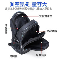 小学生初中生书包男3-5-6-7四年级儿童护脊双肩包中学生女孩背包