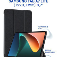 Чехол для Samsung Tab A7 Lite (8.7") (T220, T225) с магнитом, черный / Самсунг Галакси Таб А7 Лайт Т220 Т225