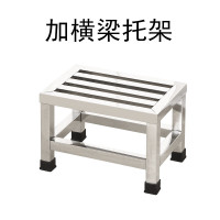 3TBW不锈钢底座通用架子冰箱底座架花盆托架拖布池汤桶鱼缸杂物架