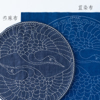 3TBW刺子绣材料包 双鹤纹茶席自绣花新手DIY刺绣针线手工蓝染布料