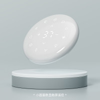 3TBW超短60cm小户型智能马桶无水压限制鸡蛋形全自动坐便器70099