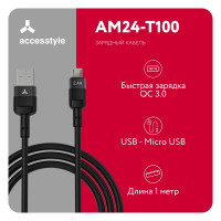 Кабель для быстрой зарядки Accesstyle USB A - Micro USB 24-T100 смартфонов, планшетов, ноутбуков, черный