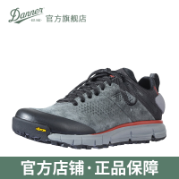 【現貨】Danner丹納2650防水防滑輕量徒步登山透氣戶外露營鞋