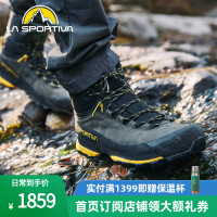 LASPORTIVA 拉思珀蒂瓦 TX5 GTX重裝全皮戶外防水徒步登山鞋男女