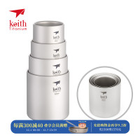 keith鎧斯純鈦水杯茶杯辦公家用杯子泡茶茶具雙層隔熱防燙水杯