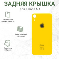 Задняя крышка для iPhone XR, жёлтый