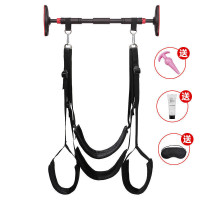 情趣悬挂式千摇摆夫妻激情玩具情侣成人高潮性用品轻松调教爱批发