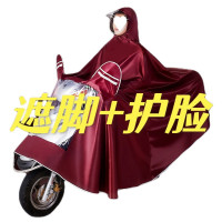 新款防暴雨雨衣 加大加厚电摩踏板电动车摩托车雨披骑行护脸雨衣
