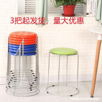 塑料圆凳子家用餐凳批发小矮凳收纳凳地毯凳成人换鞋靠背实木椅子