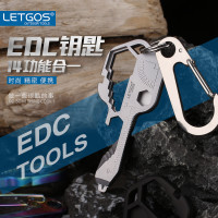 拉格斯多功能EDC鑰匙工具 創意開瓶器可攜式開箱螺絲刀隨身掛件扳手