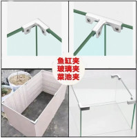 GPW5铝合金玻璃夹子瓷砖固定夹卡扣直角槽TL型鱼缸花箱菜池加固夹