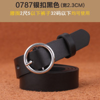 Ремень кожаный женский с круглой пряжкой в форме сердца