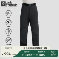 JackWolfskin德國狼爪新款戶外男士防風防潑水厚款長褲