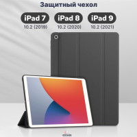 CCCASE/ Чехол на iPad 9, 8, 7 поколения 10.2 (2021, 2020, 2019) - А2197 A2200 A2198 A2270 A2428 A2602 А2604 А2603 А2605, автоблокировка экрана, трансформируется в подставку, цвет: черный