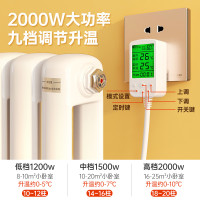 9URT批发家用注水加水电暖气片加热水取暖器散热片暖气片家用水暖